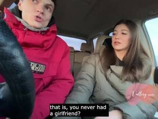 Порно би толпой