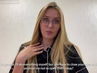 Применение секс игрушек видео